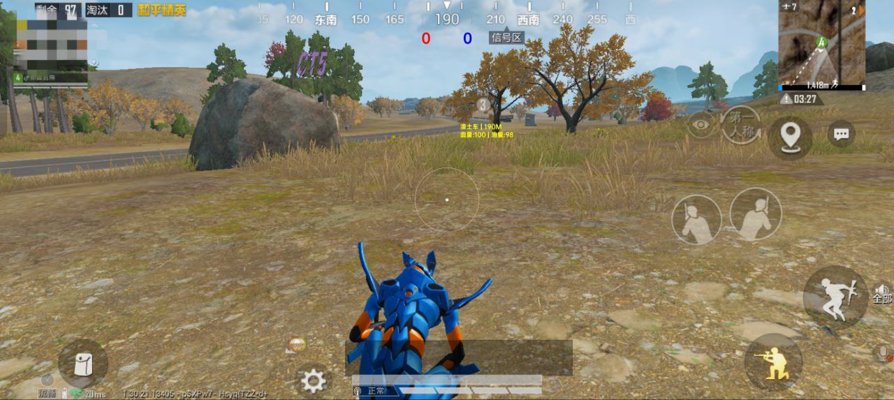 如何选择可靠的和平精英辅助？的配图，内容相关：为应对腾讯日益严格的反作弊系统，新一代辅助采用内存伪装和行为模拟技术，使外挂进程更像正常游戏行为，大...